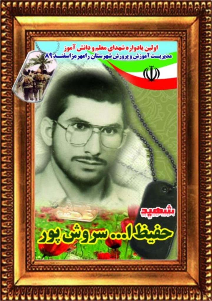 فاقد تصویر